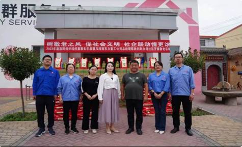 2022年10月  到社區(qū)開(kāi)展敬老愛(ài)老活動(dòng)